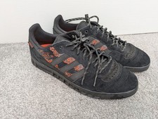 Adidas x Mike Arnold Handball