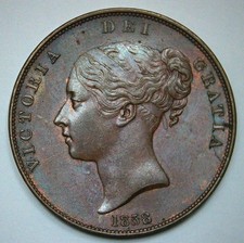 1858 Victoria ONE PENNY (OT), Young Head, Copper Coin - UNC or near so