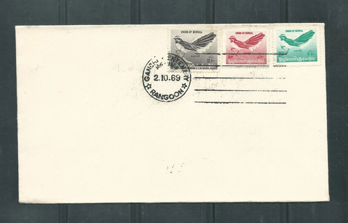 Burma 1969 gandhi - burma,