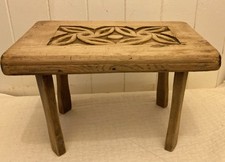 Small Antique Rustic