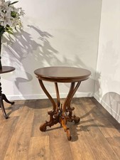 Victorian Style Carved Mahogany Centre Table