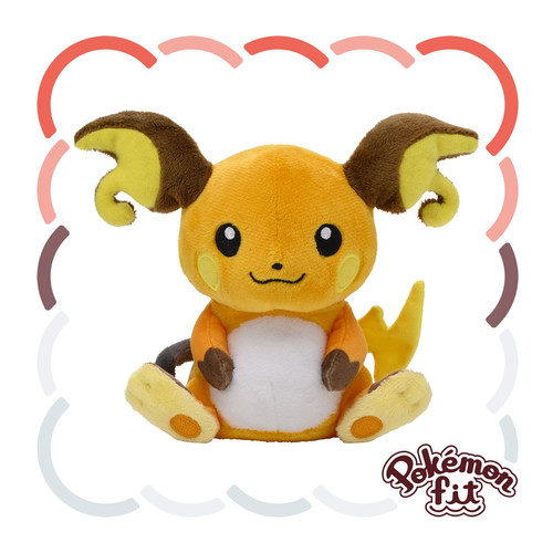 Pokémon center original 026 - center,