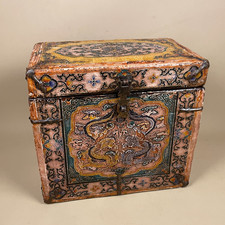 Antique Colourful Ornate