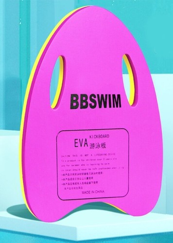 Kids adults swim - kids, swimming