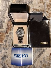 Seiko Kinetic Auto Relay
