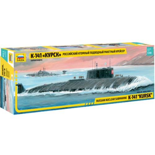 Zvezda 9007 kursk submarine - 9007,