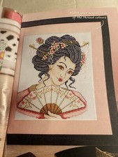 (ZX11) Geisha Cross Stitch