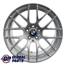 BMW E90 E92 M3 Rear Wheel Rim