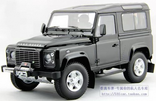 Kyosho diecast land - diecast, rover