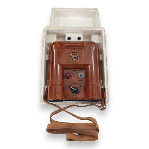 Portable radiation detection - portable,