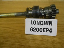 LOCIN 125 PIT BIKE KICK START SHAFT 620CEP4