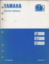 1994 YAMAHA PORTABLE GENERATOR