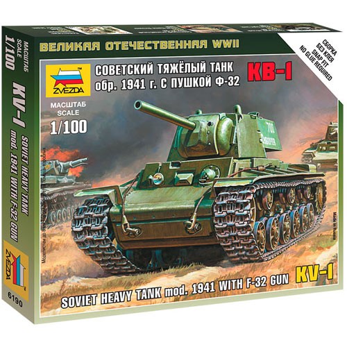 Zvezda 6190 soviet heavy - zvezda, tank