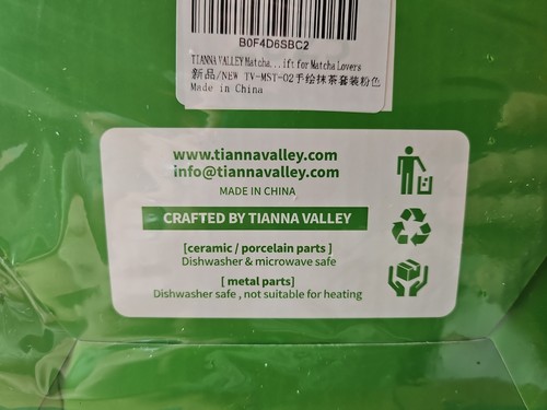 Tianna valley matcha set - tianna,