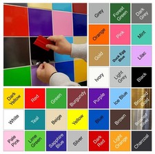 Tile Stickers. Kitchen Bathroom 150mm x 150mm / 6 Inch Waterproof Gloss or Matt