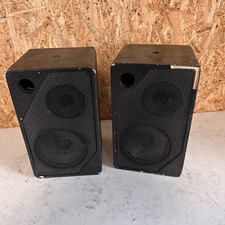 Pair eaw ub12se ub12 - eaw, passive