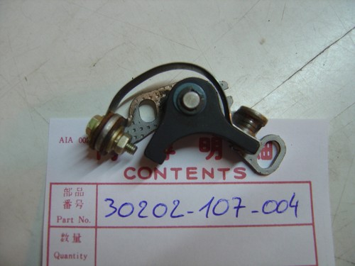 Origine circuit breaker - origine,