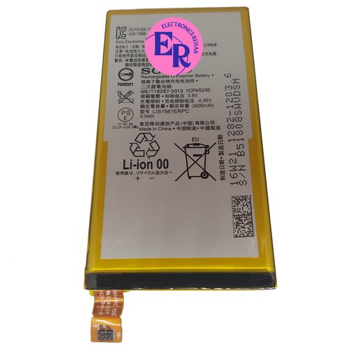 Sony xperia compact - xperia, battery