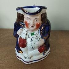 Vintage Allertons Toby /