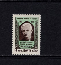 Russia 1962 M.F. AHUNDOV, AZERBAJIAN POET MNH SC 2654