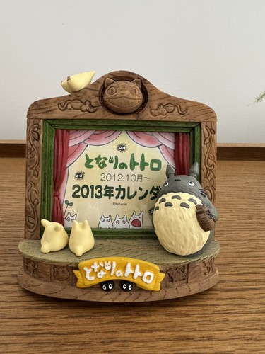Japan ghibli neighbour - japan,