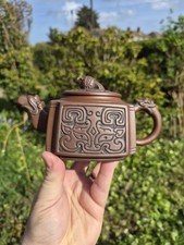 Superb vintage 20thc Chinese