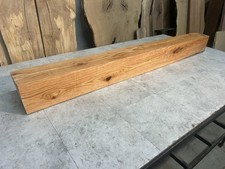 Reclaimed Oak Wood