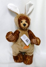 Charlie Bears Romper Retired