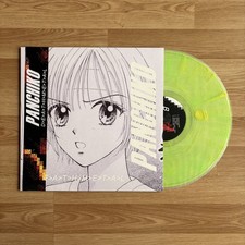 Panchiko Deathmetal Green