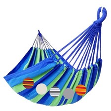 Brazilian Double Hammock 2