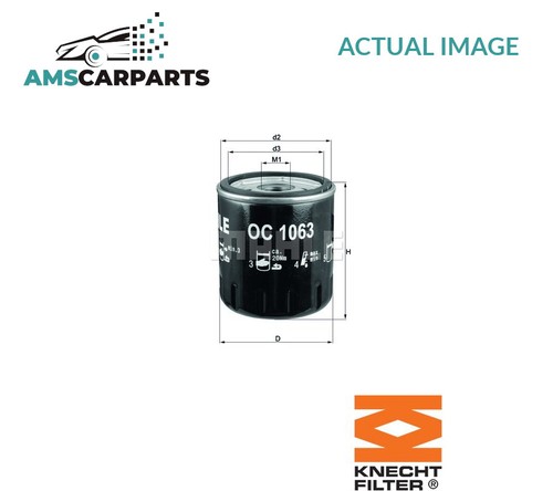 Engine oil filter 1063 - filter, oc