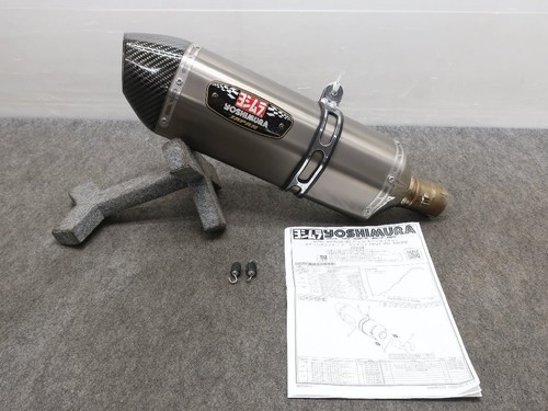 Gsx r1000 t717 - 12~,