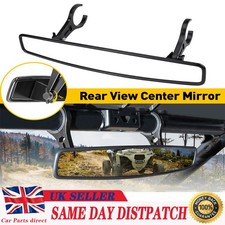 1.75" Center Rear View Mirror