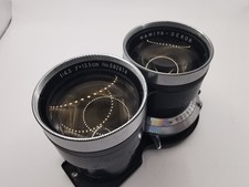Mamiya sekor 135mm lens - mamiya,