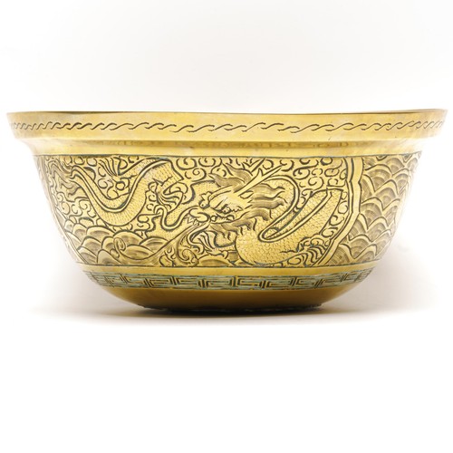 Chinese bowl brass gilt - brass,