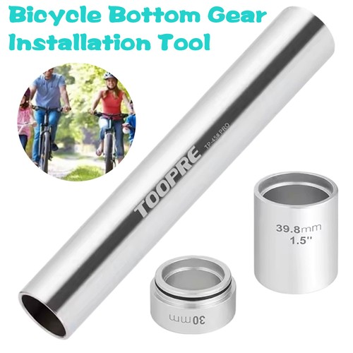 Bike fork install - fork, tool