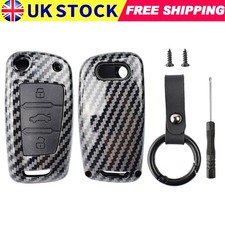 Carbon Fiber Key Cover For