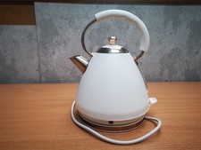 Next White/rose Gold  Kettle