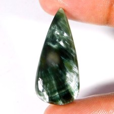NATURAL 16.1Cts. Seraphinite