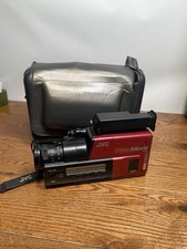 JVC Video Movie Model GR-45E MOVIE  - **Powers Up UNTESTED *** No charger