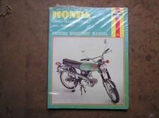 Honda SS 50 SS50 sports moped