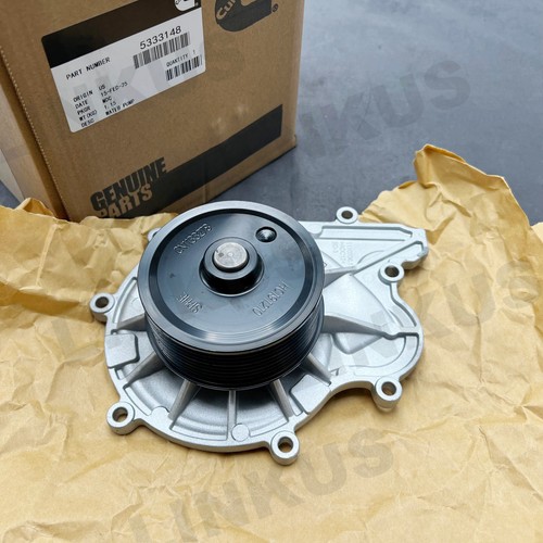 New 5333148 water pump engine - new,