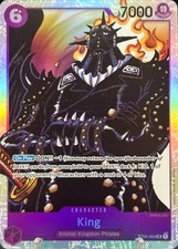 • King • ST04-004 SR