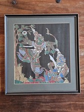 Palee and Totsagan Vintage Ramakien Thai Silk Painting Framed 