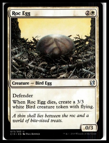 Magic 2011 roc egg - magic, #25