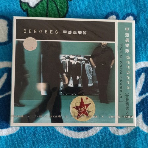 Bee gees this where came - bee, is