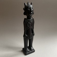 12” Tribal Figure Pottery/Ceramic Ornament/Statue - South American? African?