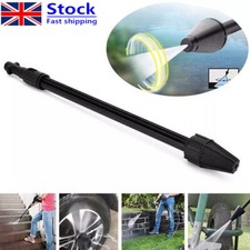 Pressure Washer Lance 170 Bar