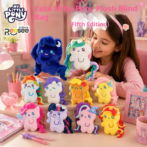 Little pony plush - little, charm