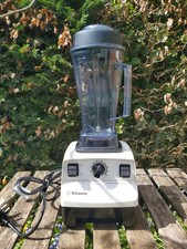 Vitamix Total Nutrition Center